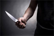 Bengaluru: Woman stabbed to death by lover in K G Halli